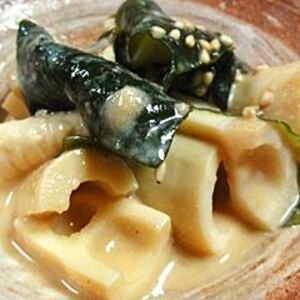 超簡単♪　タケノコとワカメの胡麻和え